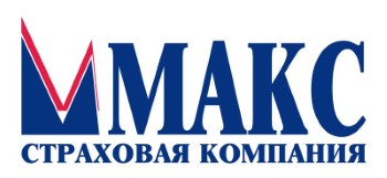 Макс Макс
